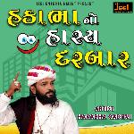 Hakabha No Hasya Darbar-2