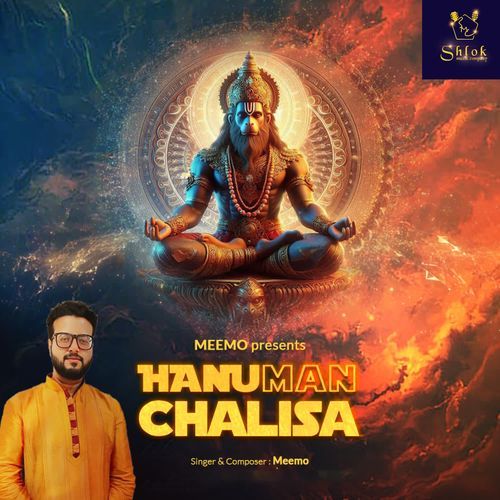 Hanuman Chalisa