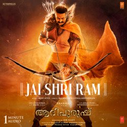 Jai Shri Ram-PDkvSxZpcF8