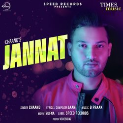 Jannat-JwwIAEJ8YQM