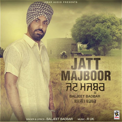 Jatt Majboor