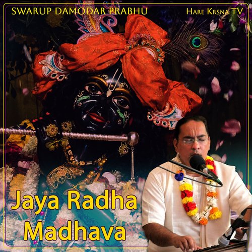 Jaya Radha Madhava