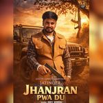 Jhanjran Pwa Du