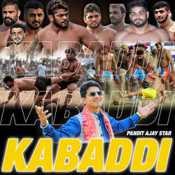 Kabaddi-HgQRZR8BekQ