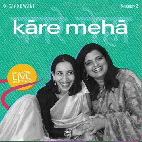 Kare Meha