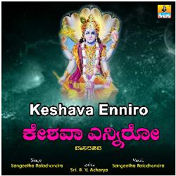 Keshava Enniro-ORolXhV6ZQc