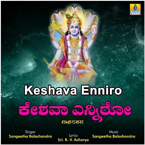 Keshava Enniro - Single