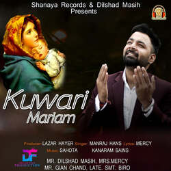 Kuwari Mariam-Mwk6fwRmBAE