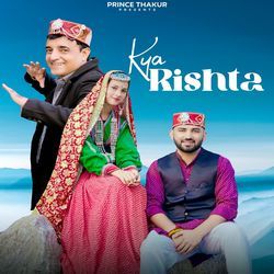 Kya Rishta-NyEgZzxKXkA