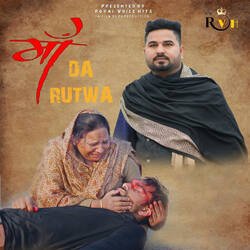 Maa Da Rutwa-OxskCC5jdnc