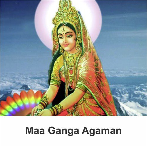 Gangaji Ka Mahatva