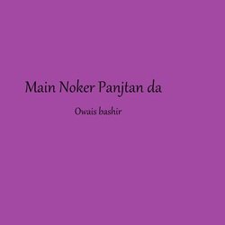 Main Noker Panjtan da