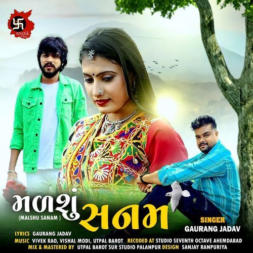 Malshu Sanam_poster_image