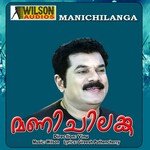 Manichilanka