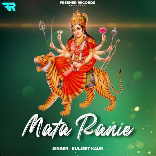 Mata Ranie