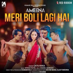 Meri Boli Lagi Hai (From &quot;Ameena&quot;)-PCkfdDMCGl8