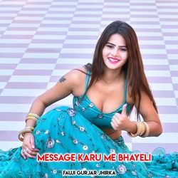 Message Karu Me Bhayeli-RkUfVT1cYH8