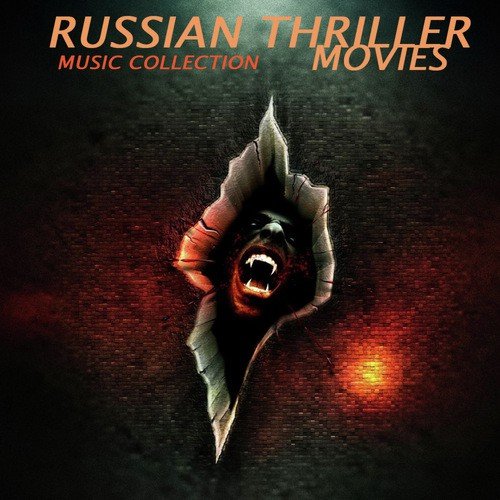 Music in the Russian thriller movie