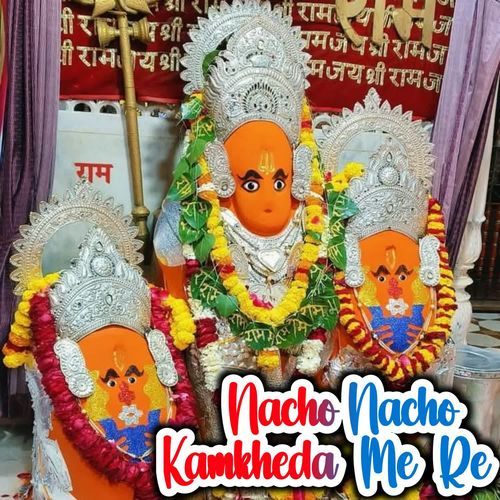 Nacho Nacho Kamkheda Me Re