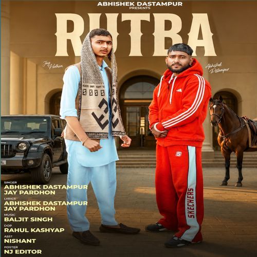 Rutba