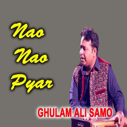 Nao Nao Pyar