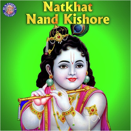 Natkhat Nand Kishore