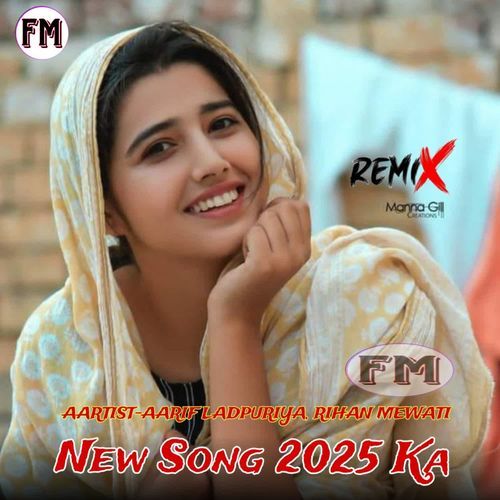 New Song 2025 Ka