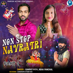 Non Stop Navratri Part 1-IQEZeyxFQkQ