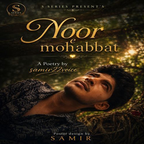 Noor E Mohabbat
