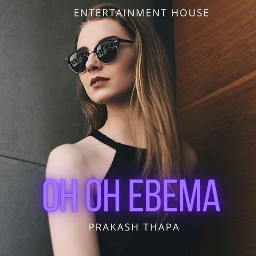 Oh Oh Ebema