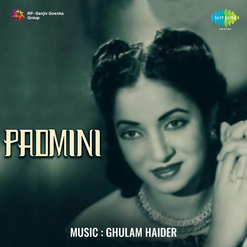 Padmini