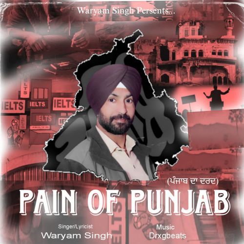 Pain Of Punjab