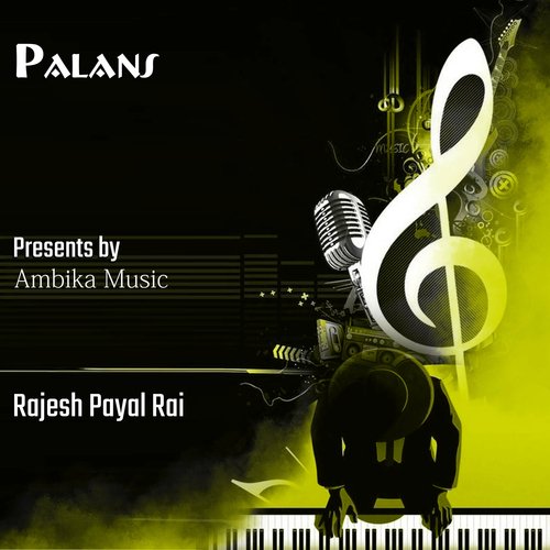 Palans_poster_image