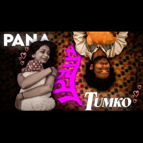 Pana Chahta Tumko