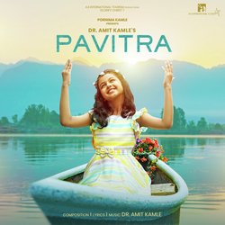 Pavitra (Glorify Christ 7)-IhAiYy1vUUQ