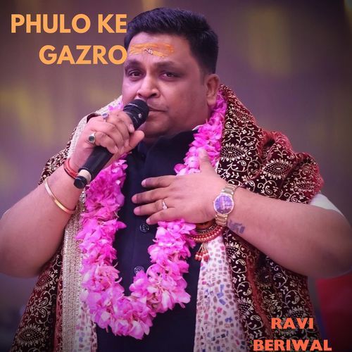 Phulo Ke Gazro