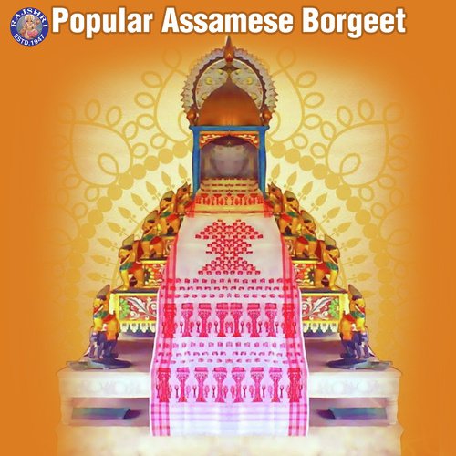 Popular Assamese Borgeet