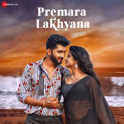 Premara Lakhyana-PSwbUgcdb2U