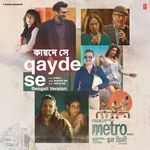 Qayde Se - Bengali Version