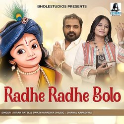 Radhe Radhe Bolo-XT4uRCZSBGc