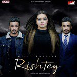Rishtey