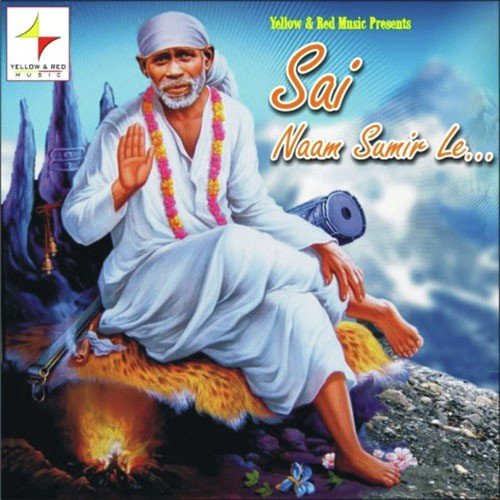 Darbaar Tera O Sai Baba