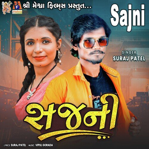 Sajni