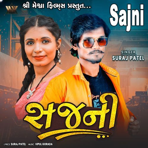 Sajni