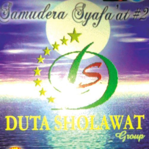 Allah Binurihi Tajalla cover art