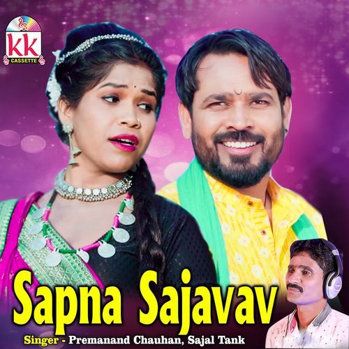 Sapna Sajavav