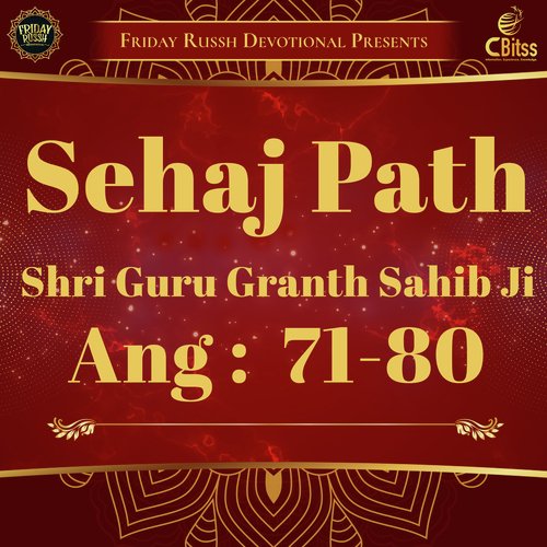 Sehaj Path - Ang 71 to 80