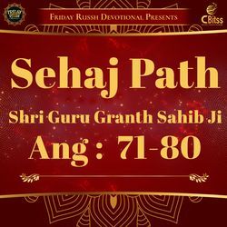 Sehaj Path - Ang 71 to 80-GilaBEFAc1o