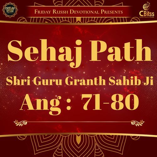 Sehaj Path - Ang 71 to 80