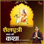 Shailputri Mata Ki Katha (1st Navratri)